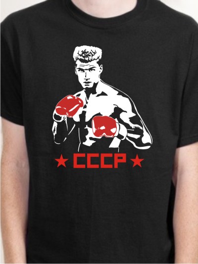 T-Shirt Rocky Ivan Drago Shirt E145